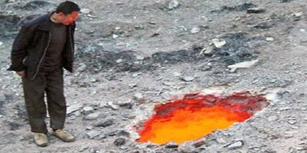 Nedeni bilinmiyor!