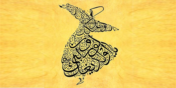Mevlana'nın en güzel sözleri