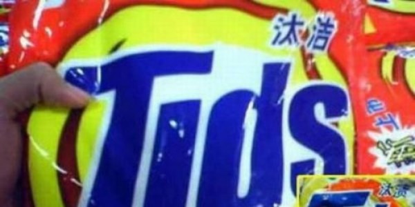 Taklitte sınır yok