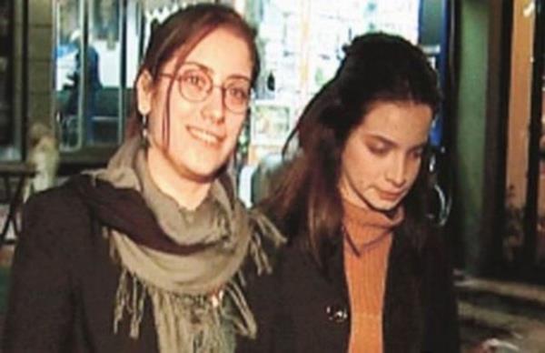 HAZAL KAYA
