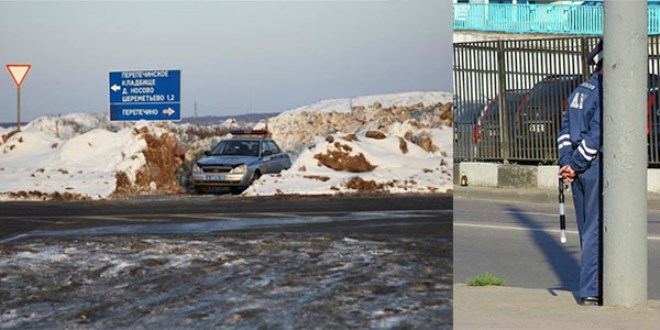 Şaşırtan radar taktikleri