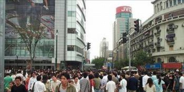 İlginç insanlar