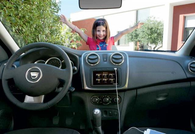 Dacia Sandero Stepway Turbo 90 bg / 43 bin 850 TL