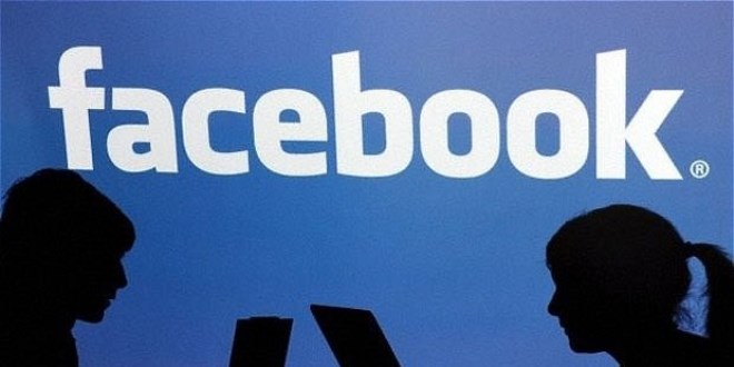 Facebook'un Az bilinen Özellikleri