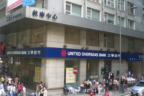 14- United Overseas Bank- Singapur