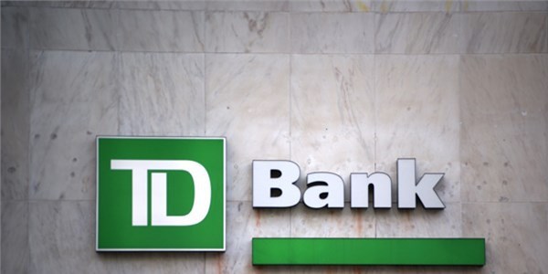 Dünyanın en güvenilir 20 bankası