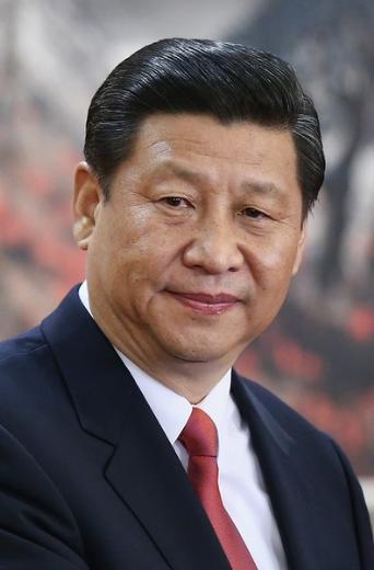 9. Xi Jinping Çin Komünist Partisi Genel Sekreteri