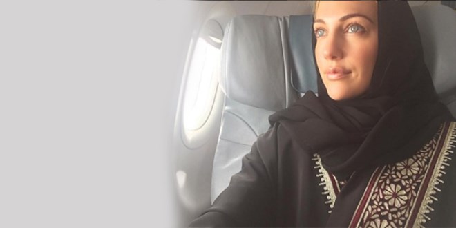 Meryem Uzerli'den sabah ezanı paylaşımı