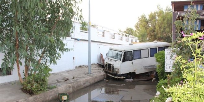 Ege'de 6.6 büyüklüğünde deprem