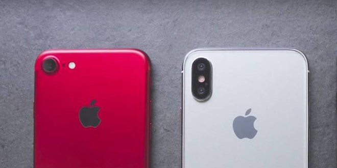 Yeni iPhone8 hakkında merak edilen her şey
