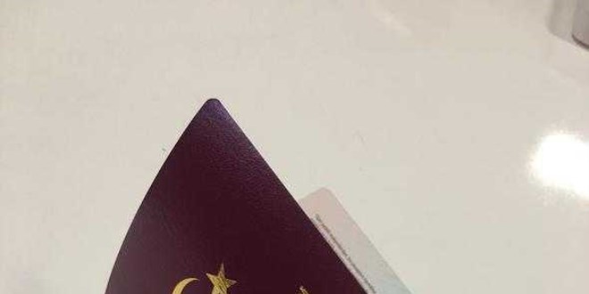 İlk kez görüntülendi! İşte yeni nesil pasaport