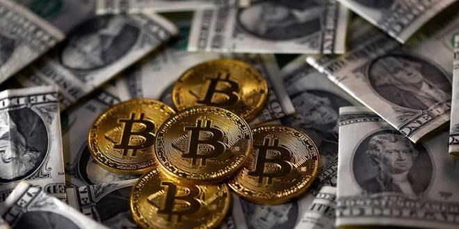 Bitcoin nedir, nasıl alınır?