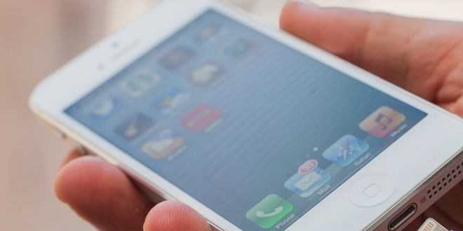 Apple'dan yeni itiraf: Tüm iOS cihazları etkilendi