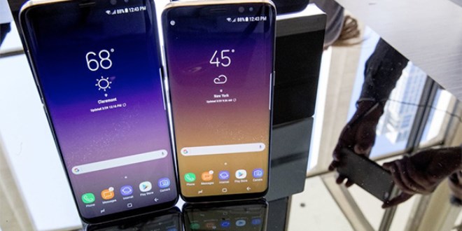 İşte Samsung Galaxy S9 ve Galaxy S9+