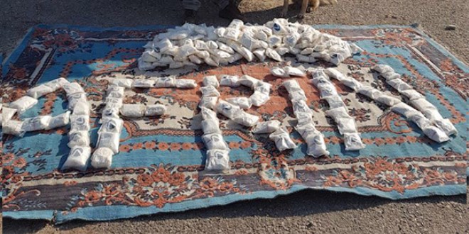 YPG'ye gönderilen 250 bin cesaret hapı ele geçirildi