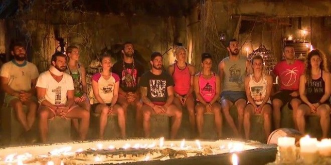 O isim gözyaşlarına boğuldu...