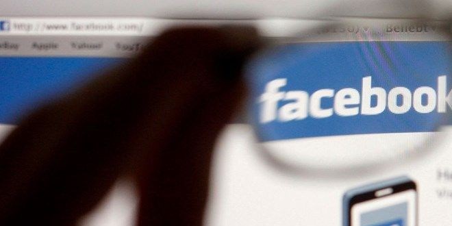 Facebook cep telefonu mu dinliyor?