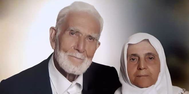 Günlükten 70 yıllık aşk çıktı