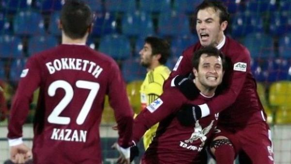 37) Rubin Kazan (58.266
