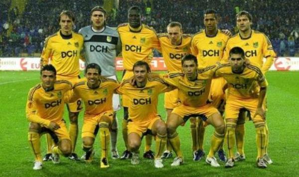 30) Metalist Kharkiv (62.451)