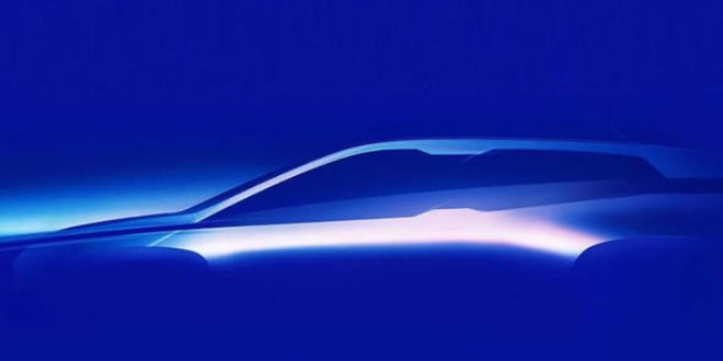 BMW'nin geleceğin otomobili ilk kez görüntülendi!