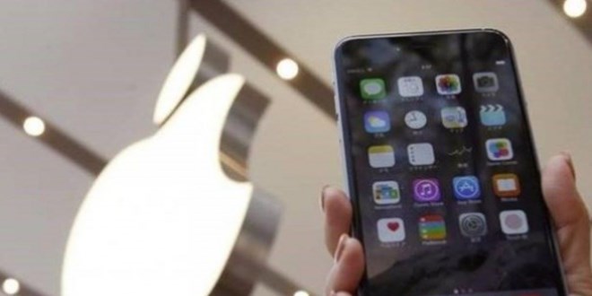 iOS 12 neler sunuyor
