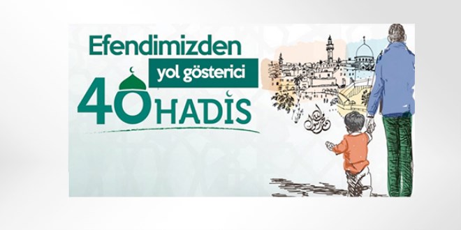 Peygambermizin yol gösterici 40 hadisi