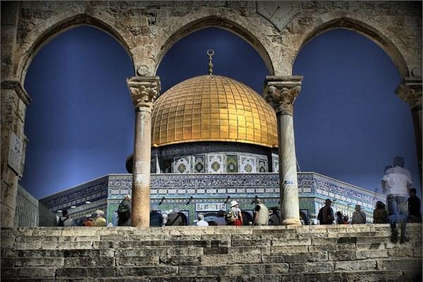 <p><b>Filistin </b></p>    Kudüs