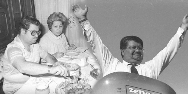 Turgut Özal'ın arşivden çıkan fotoğrafları