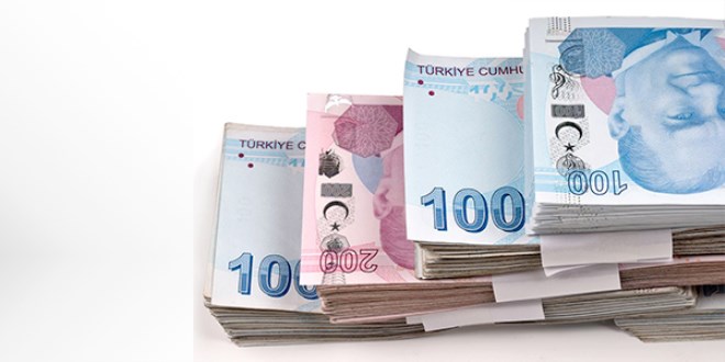Emekliler bayram ikramiyesini ne zaman alacak?