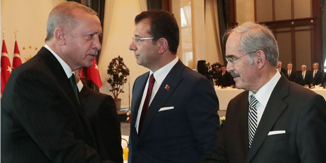 Toplantıda, Cumhurbaşkanı Yardımcısı Fuat Oktay, Adalet Bakanı Abdulhamit Gül, Aile, Çalışma ve Sosyal Hizmetler Bakanı Zehra Zümrüt Selçuk, Çevre ve Şehircilik Bakanı Murat Kurum, Dışişleri Bakanı Mevlüt Çavuşoğlu, Enerji ve Tabii Kaynaklar Bakanı Fatih Dönmez, Hazine ve Maliye Bakanı Berat Albayrak, İçişleri Bakanı Süleyman Soylu, Kültür ve Turizm Bakanı Mehmet Ersoy, Milli Eğitim Bakanı Ziya Selçuk, Milli Savunma Bakanı Hulusi Akar, Sağlık Bakanı Fahrettin Koca, Sanayi ve Teknoloji Bakanı Mustafa Varank, Tarım ve Orman Bakanı Bekir Pakdemirli, Ulaştırma ve Altyapı Bakanı Mehmet Cahit Turan, İletişim Başkanı Fahrettin Altun, Cumhurbaşkanlığı Özel Kalem Müdürü Hasan Doğan ve Cumhurbaşkanlığı Yerel Yönetim Politikaları Kurulu üyeleri de yer aldı.