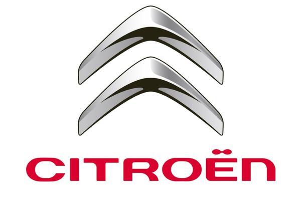 Citroen    30 bin liraya kadar 12 ay vade yüzde 0