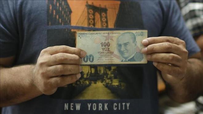 Bahçelievler    Soğanlı 45 bin lira