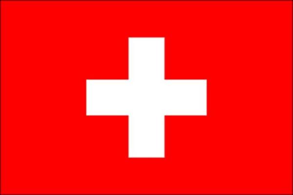 İsviçre: 1,563,179,000,000 $