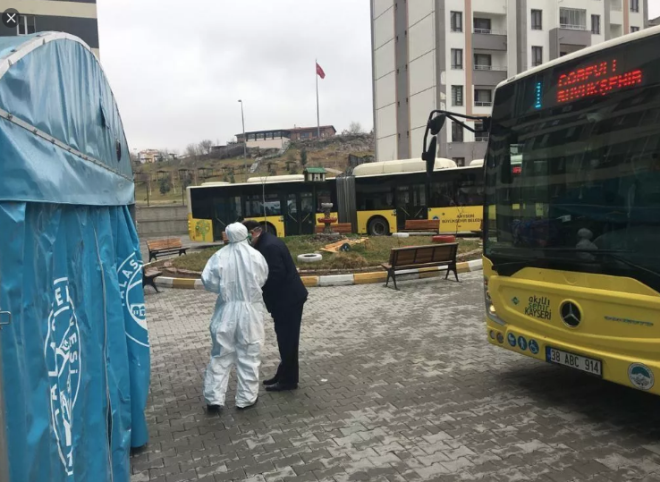 Konya'daki yurtların isimleri ve kalan misafir sayısı ise şöyle:<br>    Tahir Büyükkörükçü: 2228<br>    Kutalmışoğlu: 2710<br>    Toplam: 4938