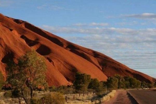 Uluru, Avustralya