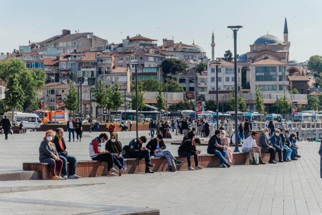 Dört ana başlık ve yirmi iki alt başlık halinde haritalar oluşturuldu. Haritaların oluşturulması için kullanılan alt başlıklar eşit ağırlıklı endeks modeli ile hesaplanıp ana başlıkların oluşmasına katkı sağladı. Ayrıca alt başlıklar da kendi aralarında endeks skorları hesaplanıp haritalandırıldı.