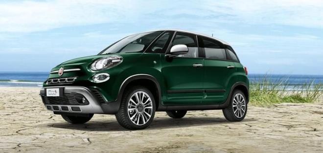 500L Mirror 1.4 Fire 95 HP MT Kampanyalı Fiyatı: 182.900 TL