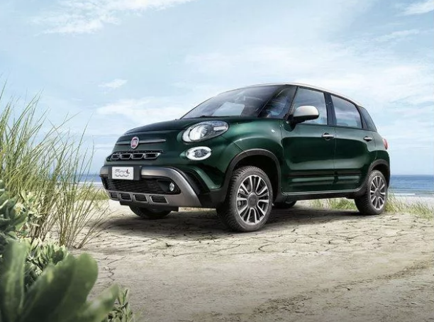 Şubat ayı boyunca 2020 model yılına ait 500L'nin, 183 bin 100 TL?den başlayan fiyatlarla satışa sunulduğu açıklandı.