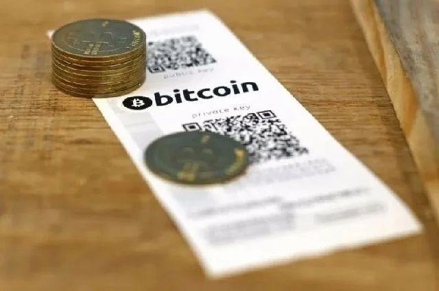 Bitcoin'in fiyatı, sadece bu hafta yüzde 17 civarında değer kazandı; 2020'nin başından bu yana artış ise yüzde 681 oldu.