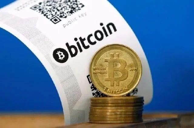 İlk kripto para birimi olan Bitcoin'in fiyatı 2011'de 0.30 dolarken, şu anda 55 bin doların üzerine çıktı.