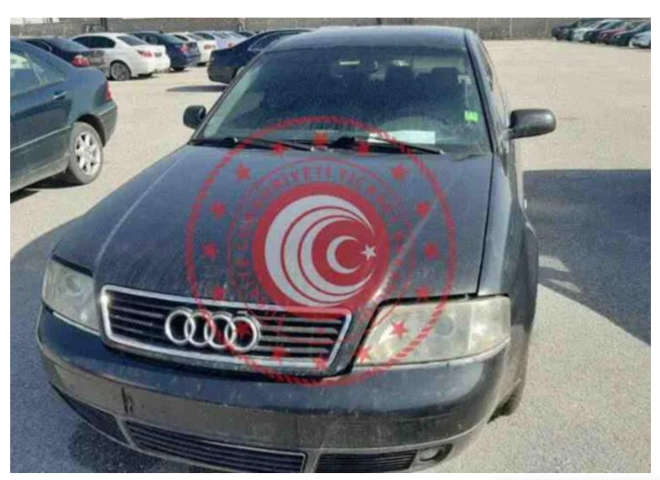 2000 AUDI A6 QUATTRO model araç Ticaret Bakanlığı'nın internet sitesinde 68 bin liradan satışa çıkarıldı. Aracın ihale bitiş tarihi ise 25.02.2021 olarak belirlendi.