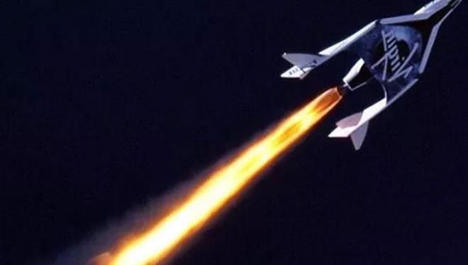 Şirketin 12 Aralık 2020'de yaptığı SpaceShipTwo testi, roket motorunun çalışmaması nedeniyle başarısız olmuştu.