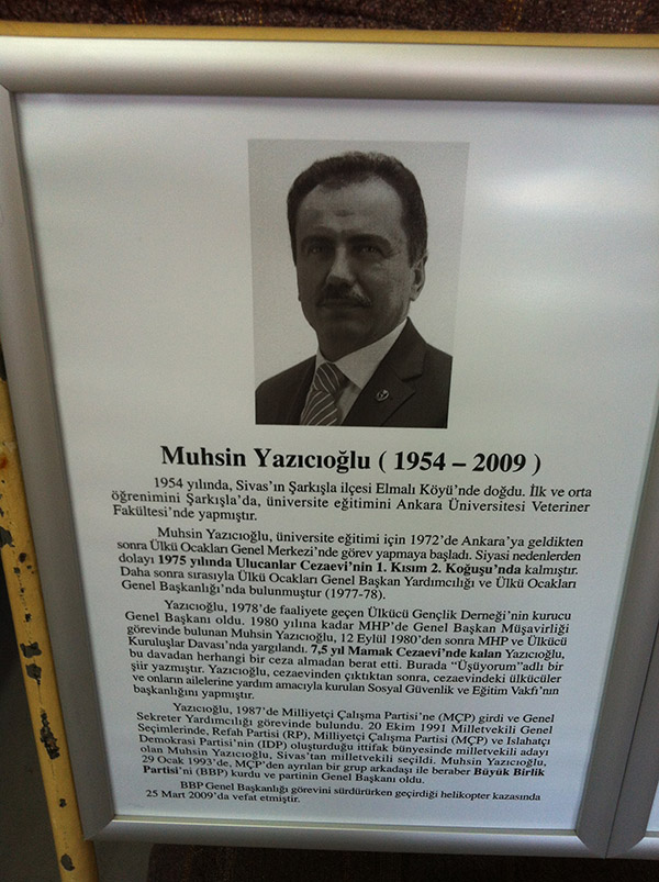 Muhsin Yazıcıoğlu
