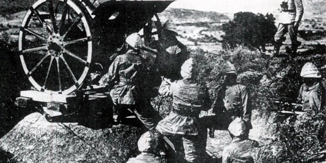 Çanakkale Zaferi'nin 106. yılı