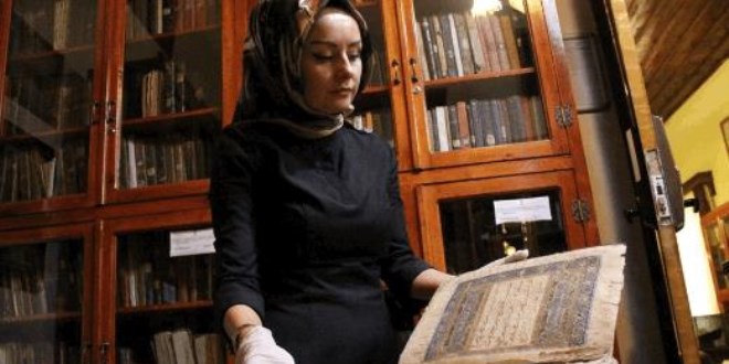 15. yüzyıla ait el yazması Kur?an-ı Kerim