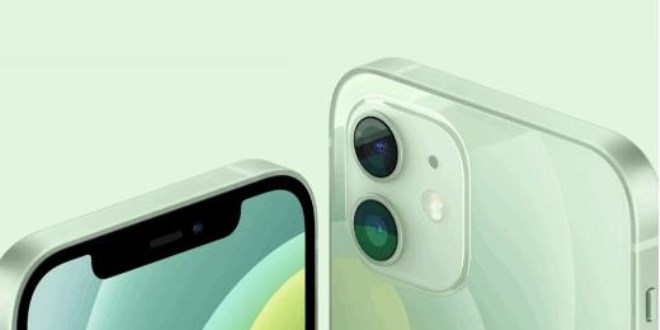 IPhone fiyatlarına zam