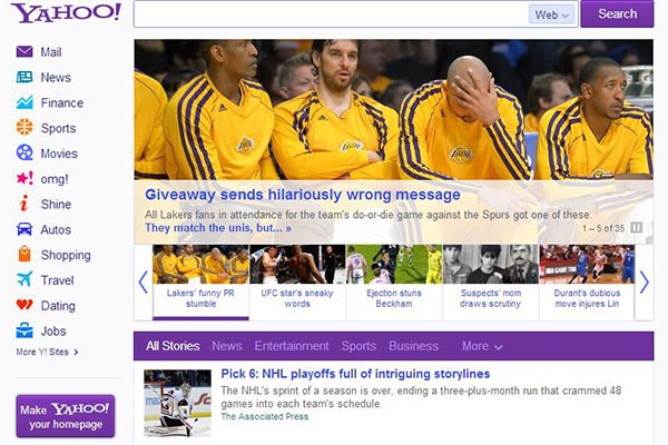 Günümüzde Yahoo, arama motoru özelliğini gölgede bırakacak ek özelliklerle birlikte oldukça kapsamlı bir siteye dönüşmüş durumda