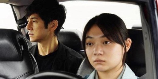 4 dalda Oscar'a aday olan Japon filmi Drive My Car hakkında bilinmesi gerekenler