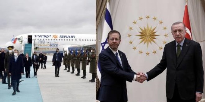 Erdoğan ve Herzog, Ankara'da bir araya geldi